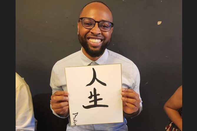 Small Group Japanese Calligraphy Workshop Experience - Location: where Monja Kurya Restaurant fits into your Tokyo day