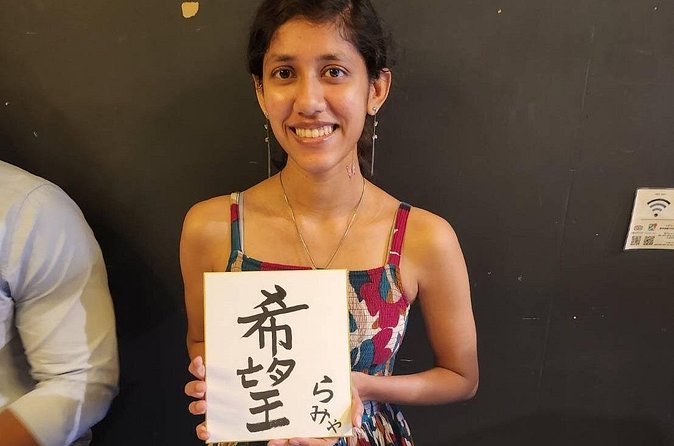 Small Group Japanese Calligraphy Workshop Experience - Practical tips so your first brush strokes look better