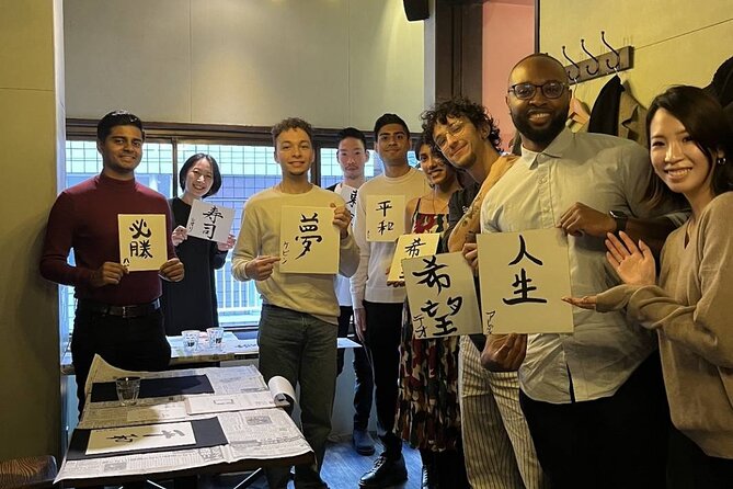Small Group Japanese Calligraphy Workshop Experience - The small 7-person group and the real value of personal feedback