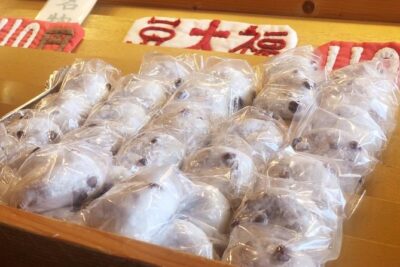 Super Sugamo Local Foodie Adventure - The Price Makes More Sense When You Think in Tastings