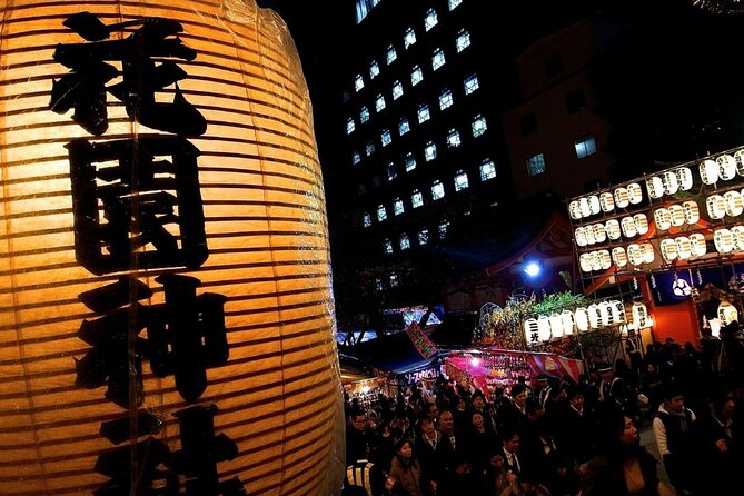Takoyaki Party & Shinjuku Night Tour in Tokyo ※Unlimited Drinks - Price and value check for $71.53