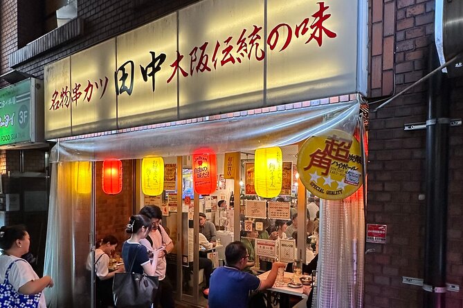 Takoyaki Party & Shinjuku Night Tour in Tokyo ※Unlimited Drinks - Who this tour suits best (and who should think twice)