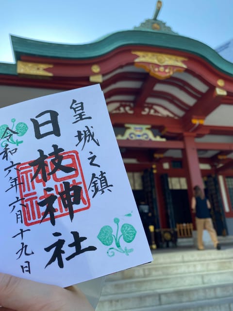 Tameike: Exploring the Heart of Japanese Politics Tour - Should You Book the Tameike National Diet and Hie Shrine Tour?