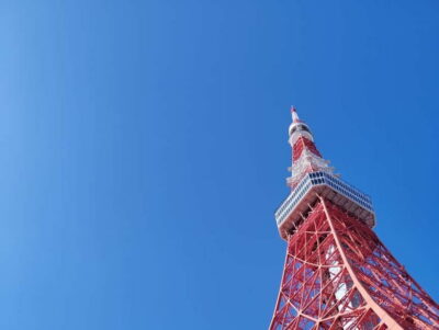 Tokyo: 3 Towers Tour – A Sky-High View of the City - 45th-floor views: where Fuji shows up when the sky behaves