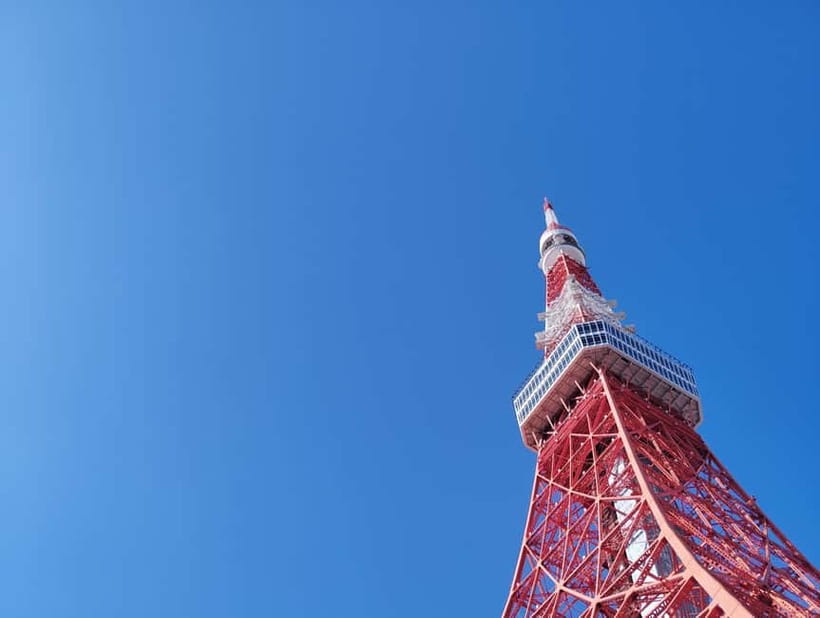 Tokyo: 3 Towers Tour – A Sky-High View of the City - 45th-floor views: where Fuji shows up when the sky behaves