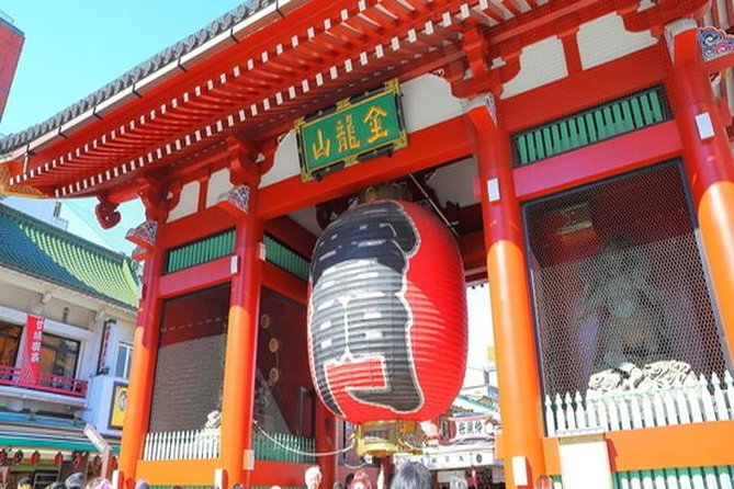 Tokyo 6 hour Tour : English Speaking Driver Only, No Guide - Imperial Palace grounds: a big park stop, but not the interior