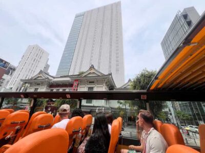 Tokyo: 60min Panoramic Open Top Bus Tour with Audio Guide - How to Get On at Hato Bus Tokyo Station (and Not Get Lost)