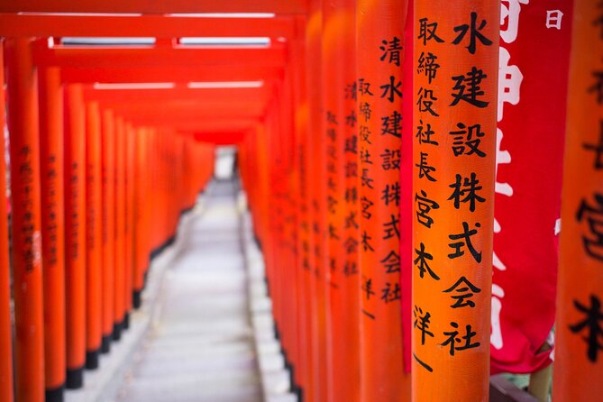Tokyo 6hr Instagram Highlights Private Tour with Licensed Guide - Imperial Palace grounds, plus gardens when you want calmer shots
