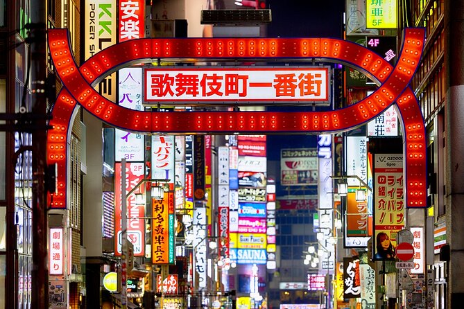 Tokyo After Dark Shinjuku Tour of Tradition and Pop Culture - Key Points to Know Before You Go