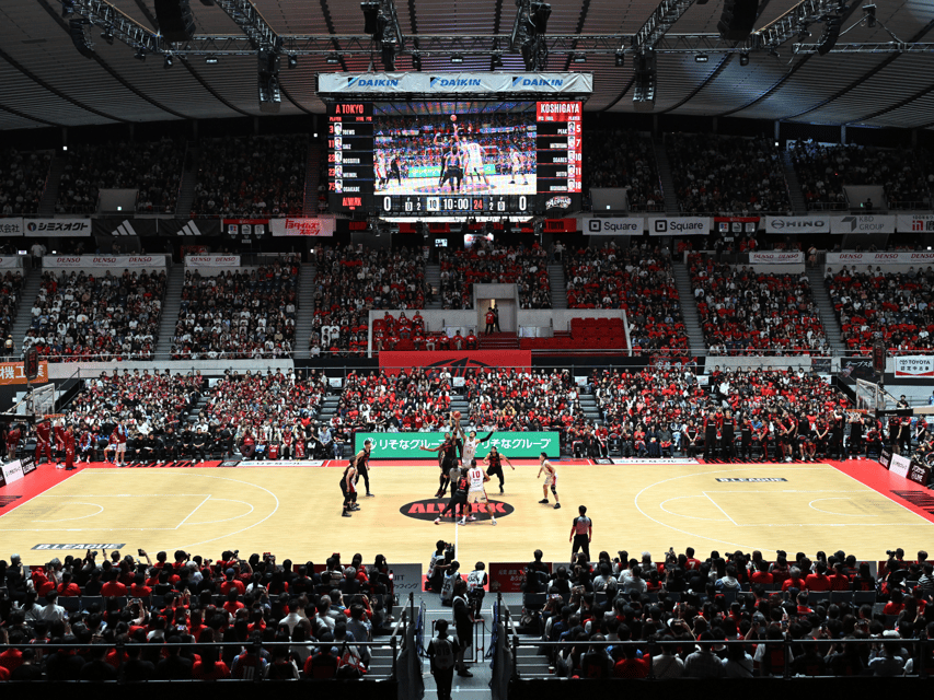 Tokyo: Alvark Tokyo Basketball Game Ticket - Picking up tickets at the Ticket Center without drama