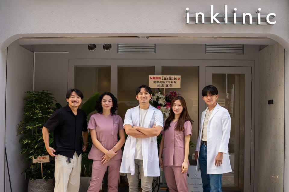 Tokyo: Anime, Manga or Kanji Tattoo in a Modern Salon - Consultation and Custom Design: Turning Your Japan Memory Into Ink