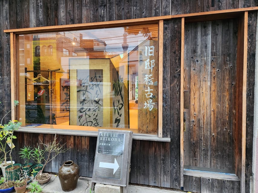 Tokyo Asakusa : Samurai School, Become a Samurai Warrior - Price and Value: Does $90 for 90 Minutes Add Up?