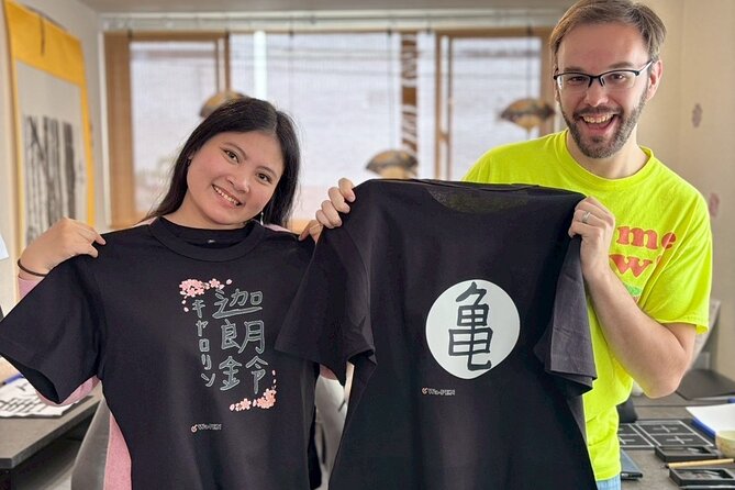 Tokyo Asakusa：Calligraphy & Make T-shirt Activity - Key things to know before you go