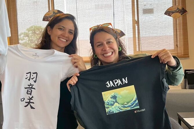 Tokyo Asakusa：Calligraphy & Make T-shirt Activity - Getting started: the fude, the ink, and your first real strokes