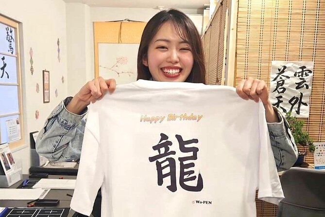 Tokyo Asakusa：Calligraphy & Make T-shirt Activity - Senso-ji and Asakusa: how the temple area ties into your writing