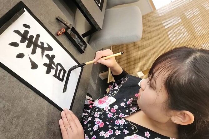 Tokyo Asakusa：Calligraphy & Make T-shirt Activity - The design choices: from your brush practice to your final shirt