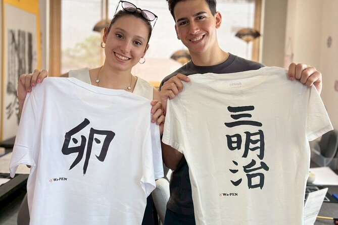 Tokyo Asakusa：Calligraphy & Make T-shirt Activity - Waiting for ink to do its job: what 1 hour really feels like
