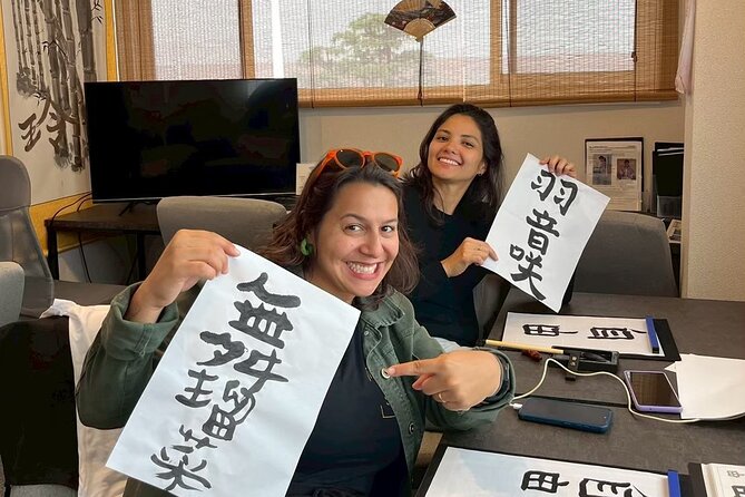 Tokyo Asakusa：Calligraphy & Make T-shirt Activity - Price and value: what you’re paying for at $58.13 per person