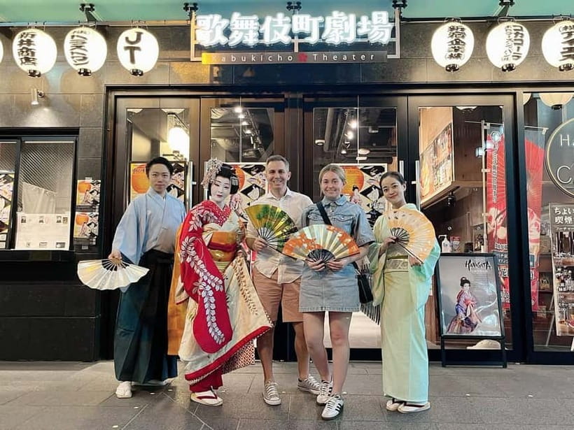 Tokyo: Authentic Japanese Dance Show ticket by professionals - Family Time: Childcare Option During Your Program