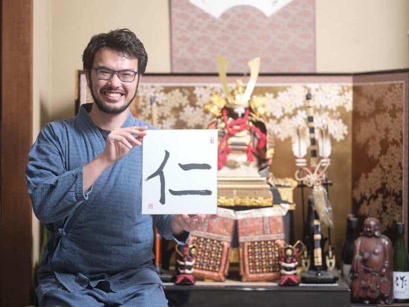 Tokyo: Calligraphy Experience with yukata or Samue - Learning strokes and kanji: how the class teaches you to see
