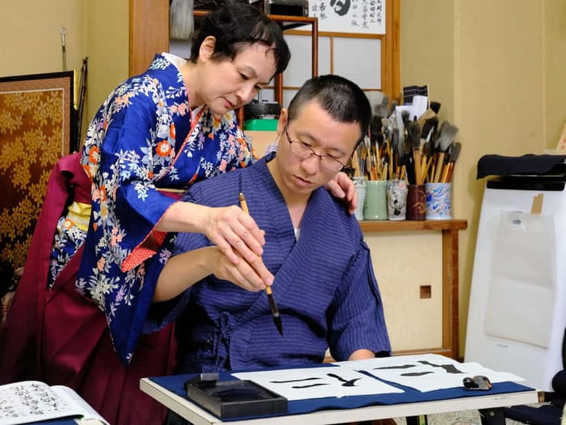 Tokyo: Calligraphy Experience with yukata or Samue - Your finished calligraphy piece: a souvenir you’ll keep