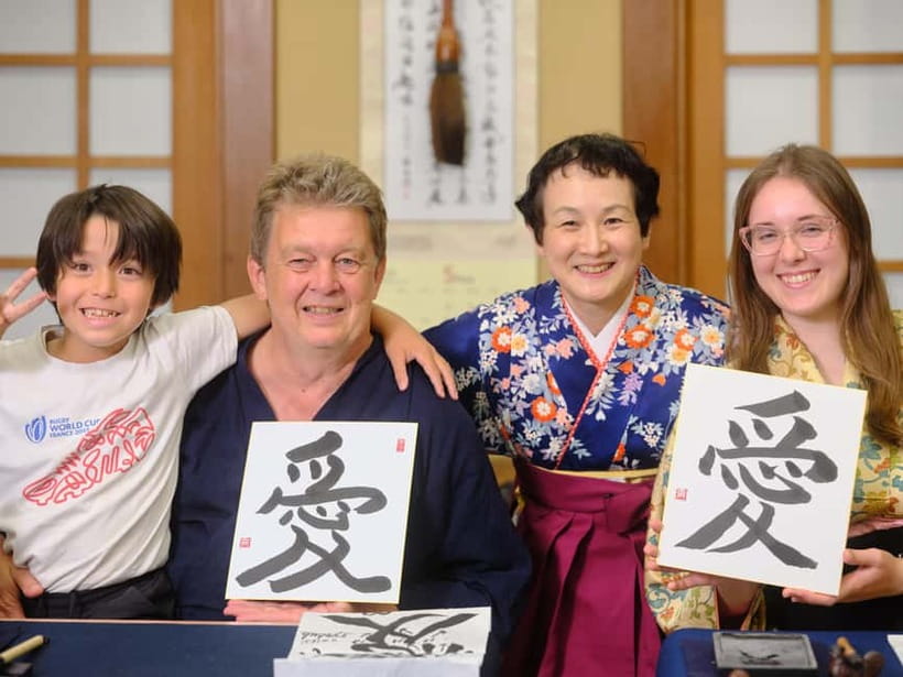 Tokyo: Calligraphy Experience with yukata or Samue - Group size, languages, and the comfort factor