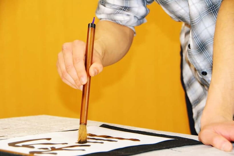 Tokyo: Calligraphy Workshop Craft Your Own Art in Asakusa - Finding the Studio: The 5th-Floor Meeting Point