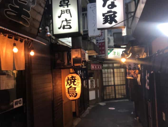 Tokyo: Customizable Private Guided Walking Tour - Shibuya Crossing and the Streets That Actually Feel Like Tokyo