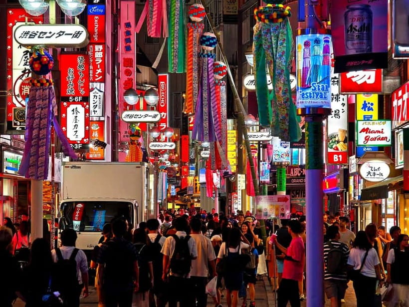 Tokyo: Evening Tour - Temples, Neon Streets & Culture - Best Fit: Who Should Book This Evening Route