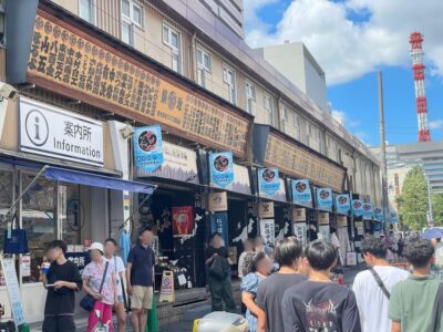 Tokyo: Explore Authentic Japanese Food Culture at Tsukiji - Starting at Tsukiji Hongan-ji: a Calm First Step