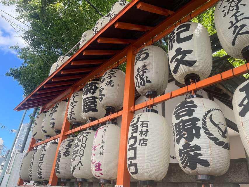 Tokyo: Explore Authentic Japanese Food Culture at Tsukiji - Visiting Namiyoke Shrine: Food Culture With a Human Purpose