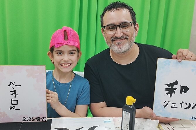 Tokyo Family Culture Workshop: Calligraphy, Origami &Yukata Photo - Quick hits before you go