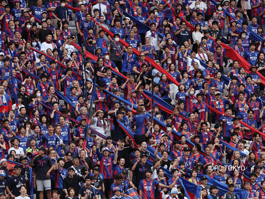 Tokyo: FC TOKYO Football Game at Ajinomoto Stadium - Key Things I’d Plan Around