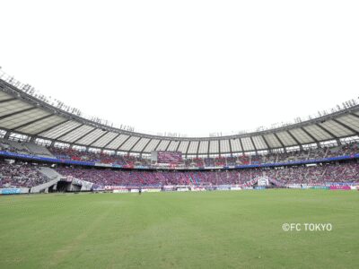 Tokyo: FC TOKYO Football Game at Ajinomoto Stadium - Main Gates Ticket Pickup: Don’t Wait Until the Last Minute
