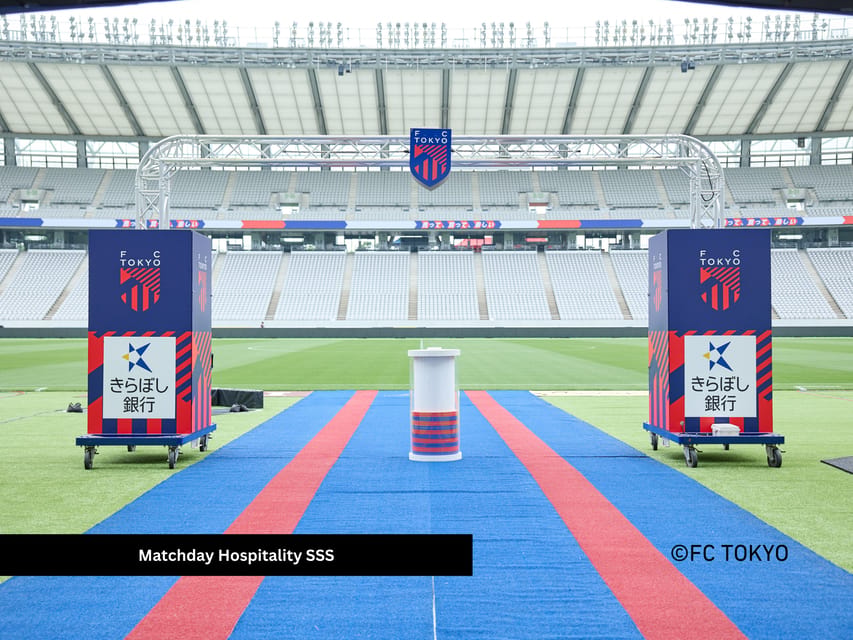Tokyo: FC TOKYO Football Game at Ajinomoto Stadium - Concessions and Activations: Food You Can Buy, Fun You Don’t Have to