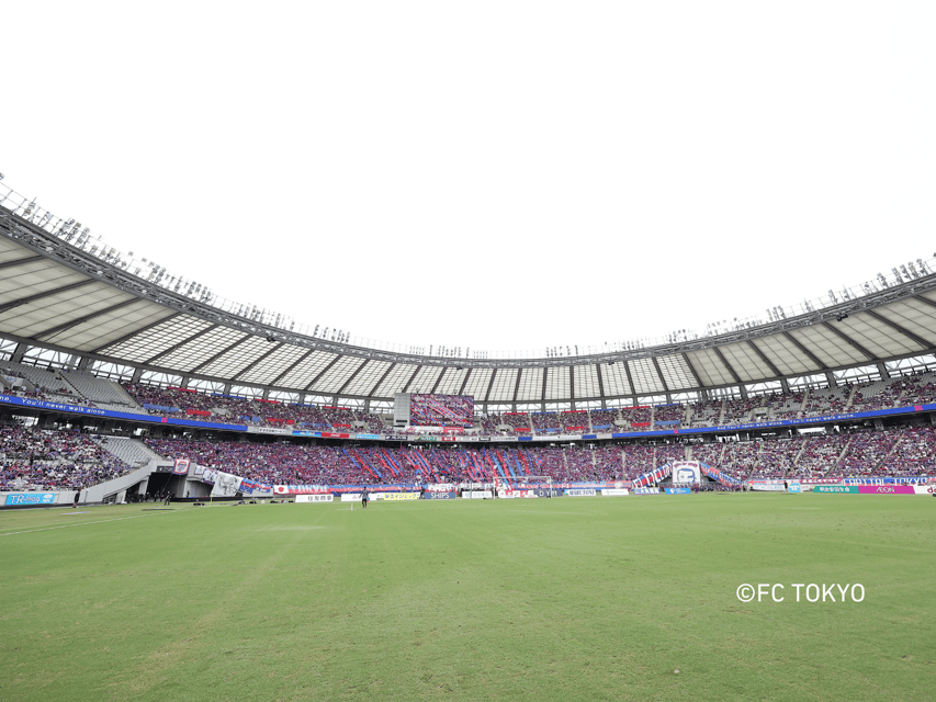 Tokyo: FC TOKYO Football Game at Ajinomoto Stadium - Main Gates Ticket Pickup: Don’t Wait Until the Last Minute