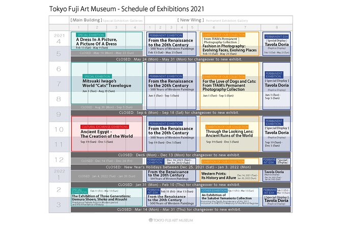 Tokyo Fuji Art Museum Admission Ticket + Special Exhibition (when being held) - Special Exhibitions When Held: Plan for a Fresh Reason to Return