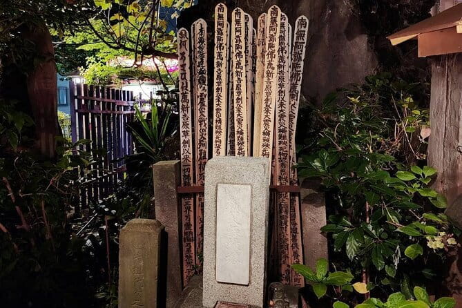 Tokyo Ghost Tour Through Haunting Japanese Legends - Minamisenju: the residential lanes where stories start to feel real