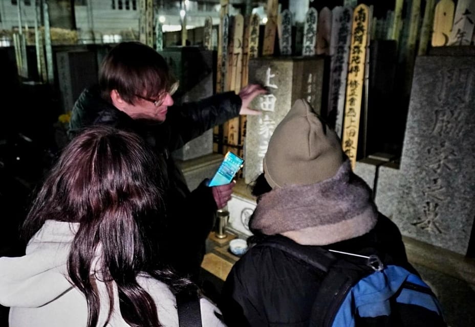 Tokyo: Ghost Tour with Scary Japanese Stories and Folklore - The Start of the Walk: Guided Time in Tokyo Station Area