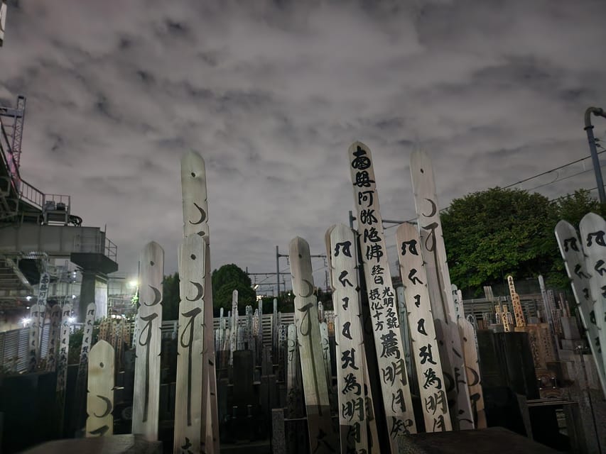 Tokyo: Ghost Tour with Scary Japanese Stories and Folklore - Yoshiwara-jinja Shrine: The 1000-Year Directional Rule