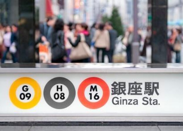 Tokyo Ginza Authentic Food Tour (Izakaya Hopping by local guide) - Key points before you book