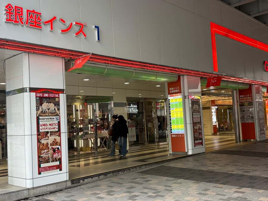 Tokyo Ginza : Sumo and Mikoshi Experience,Open from Sep. - Price and value: is $97 per person worth it?