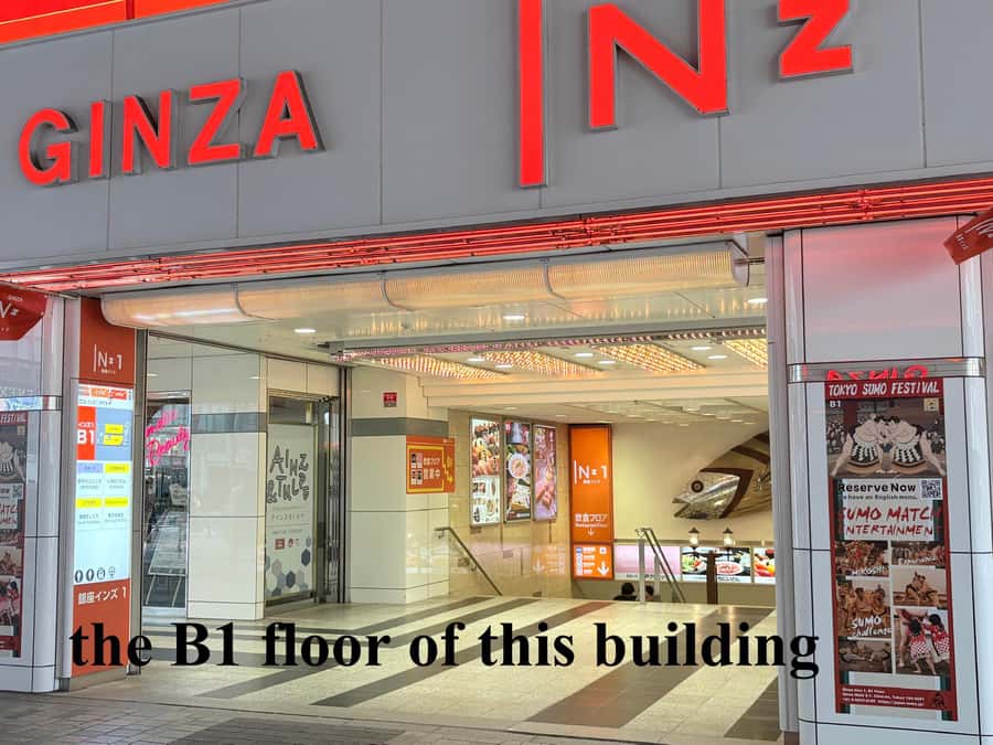 Tokyo Ginza : Sumo and Mikoshi Experience,Open from Sep. - Who this is best for (and who should skip)
