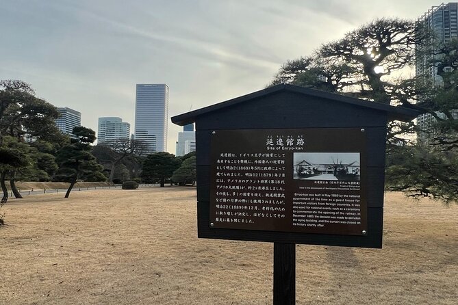Tokyo: Hama-rikyu Gardens tour with Japanese Tea & Sweets - Price and value: is $85 fair for gardens plus tea?