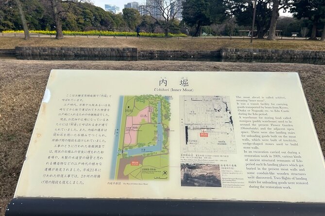 Tokyo: Hama-rikyu Gardens tour with Japanese Tea & Sweets - Should you book Hamarikyu Gardens with Japanese Tea and Sweets?