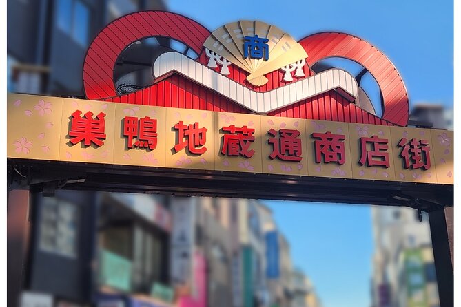 Tokyo Ikebukuro Morning Tour Dive into Japanese Culture - Logistics That Matter: Meeting Point, Timing, and Getting Around