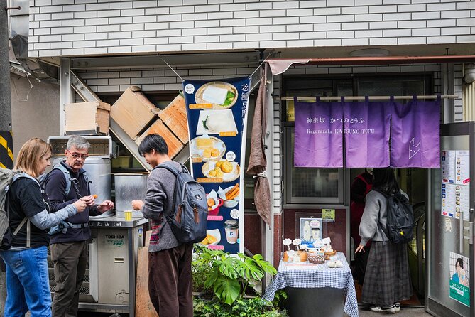 Tokyo Imperial Palace with Kagurazaka Alley Tour - Edo Castle connections: Ushigome Mitsuke and reading Tokyo’s map