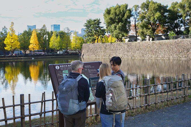 Tokyo Imperial Palace with Kagurazaka Alley Tour - Walking time, comfort, and best timing