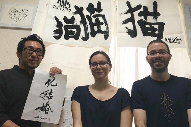 Tokyo Japanese Calligraphy Experience with a Master Artist - Meet Eizuru Matsumura (and the English Interpreter Team)