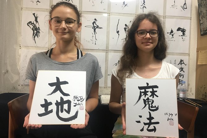 Tokyo Japanese Calligraphy Experience with a Master Artist - How the Class Flows: From Supplies to Your First Real Strokes